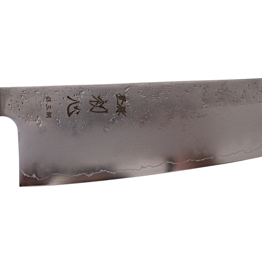 Ginrei Silver 3 Nashiji Gyuto Knife 210mm - Olive Wood Handle