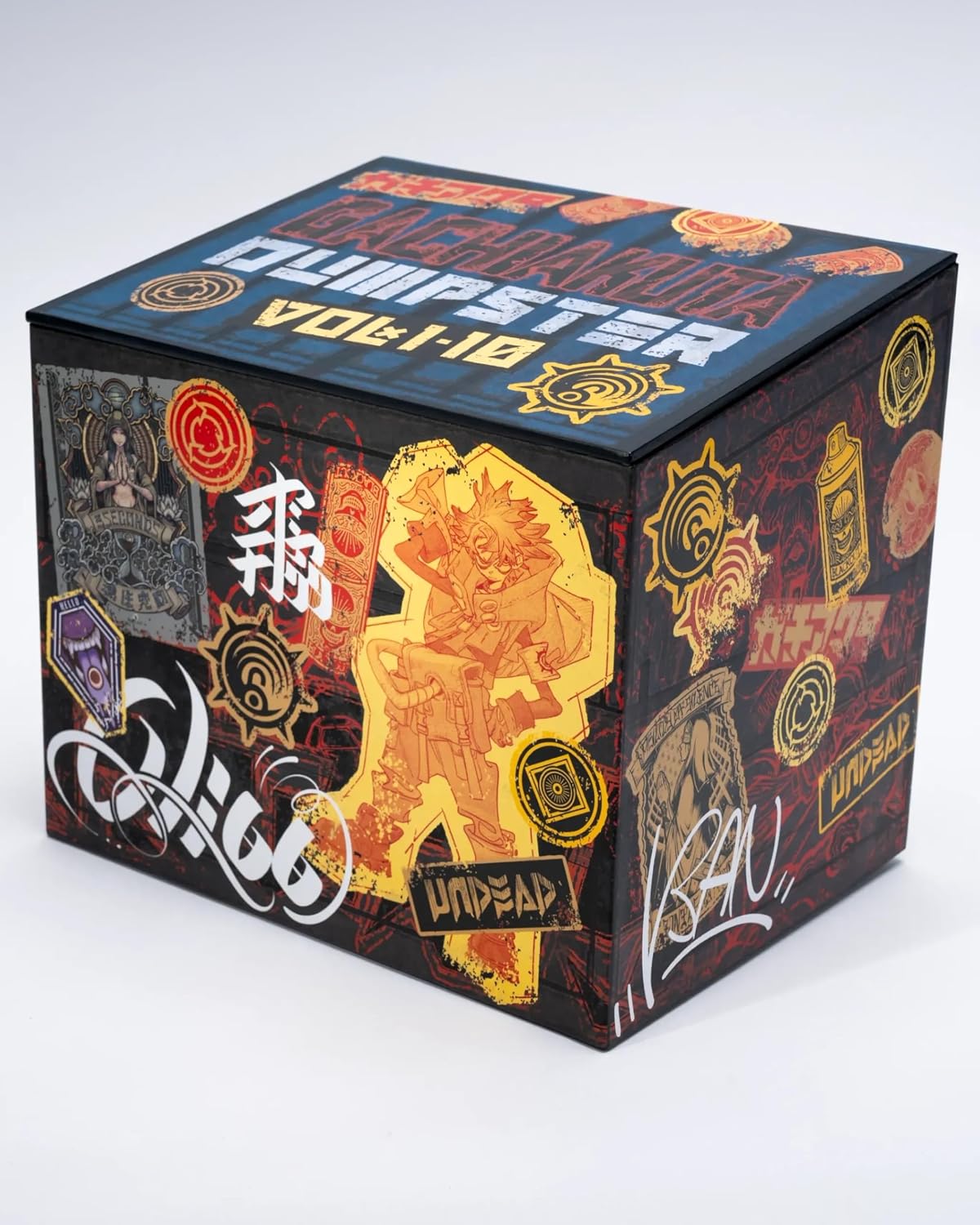 Gachiakuta Dumpster Season 1 Manga Box Set