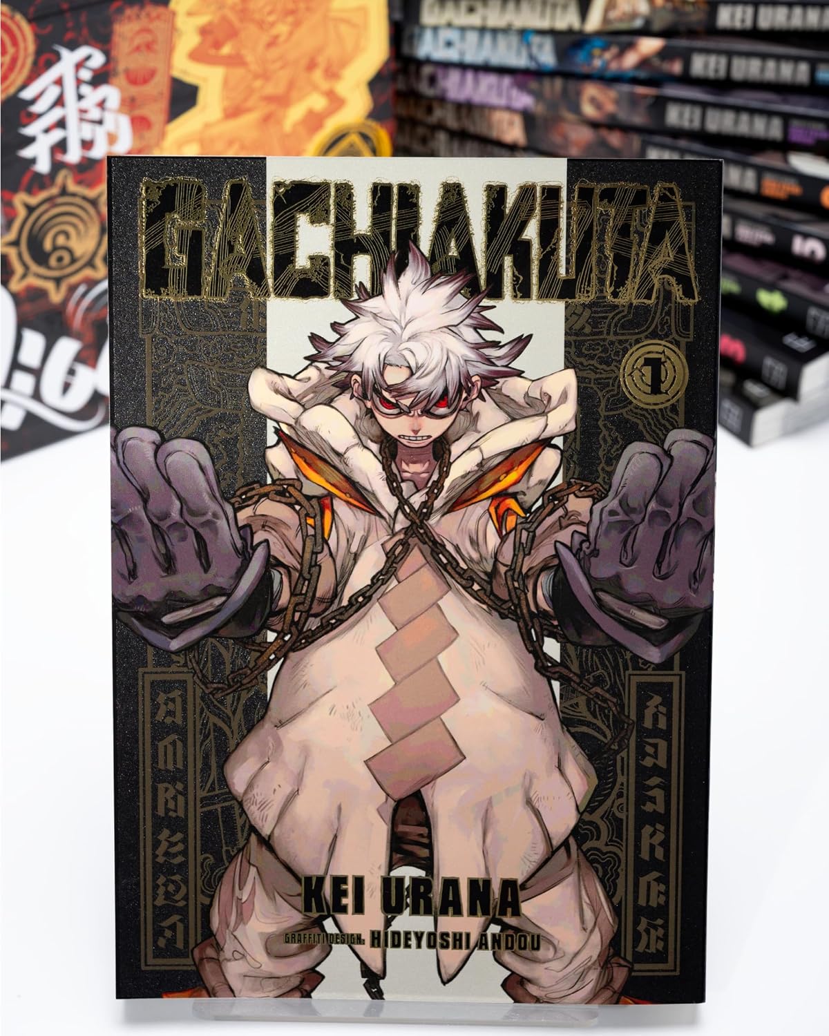 Gachiakuta Dumpster Season 1 Manga Box Set