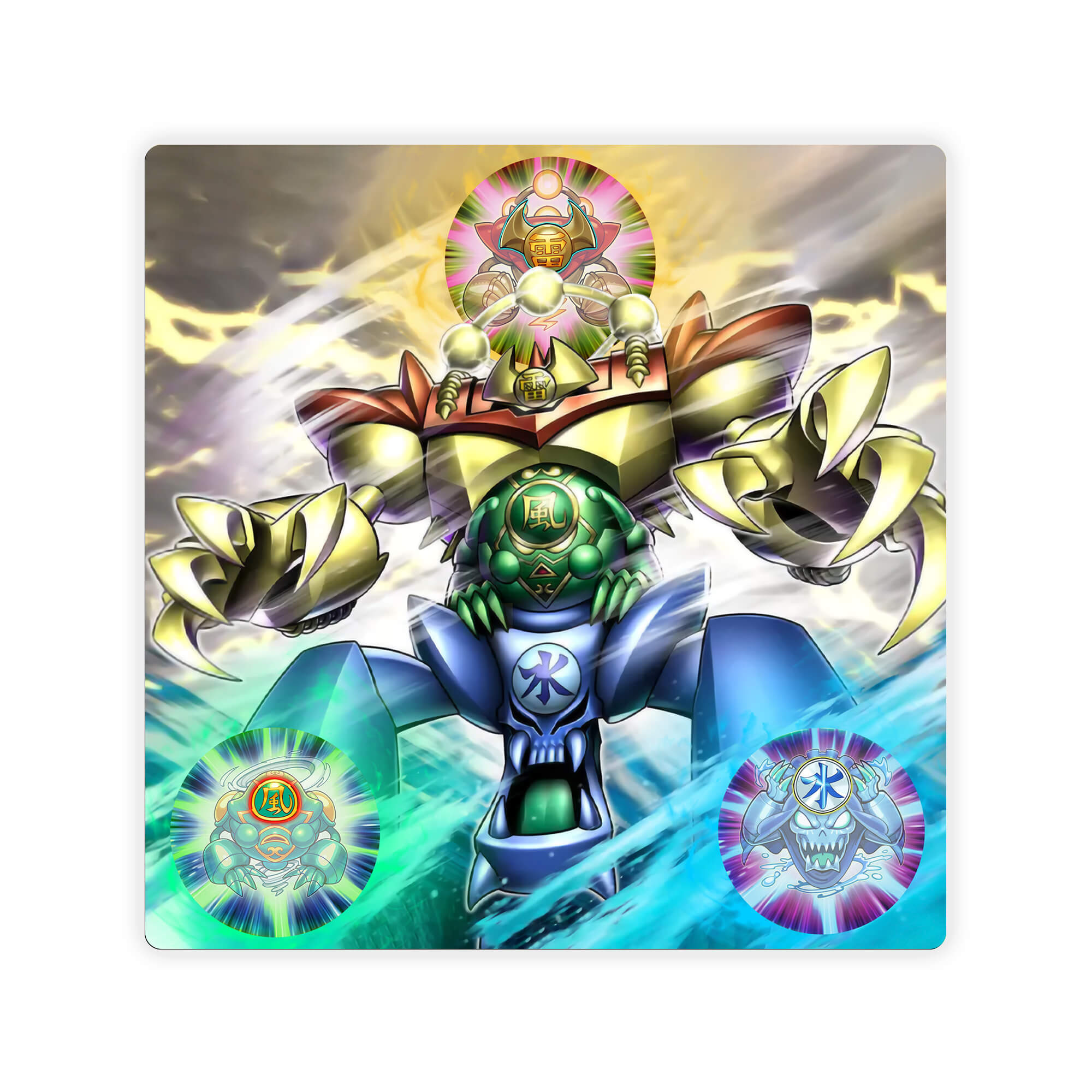 Gate Guardians Combinés - Double Tapis