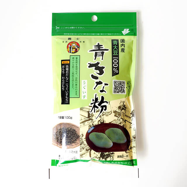 Gishi Ao-Kinako Flour (100G)