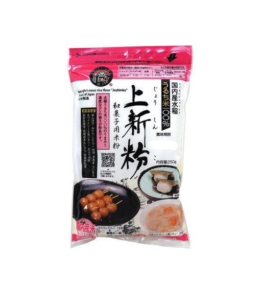Gishi Joshinko Non-Glutinous Rice Flour (250G) [Best Before Date: 2027.04]