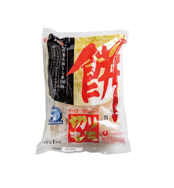 Gishi Kiri Mochi (1KG)