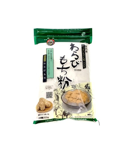 Gishi Warabi Mochi Flour (200G) [Best Before Date: 2026.11.11]