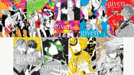 Given, Complete Manga Set (Vol. 1-9)