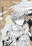 Given, Complete Manga Set (Vol. 1-9)