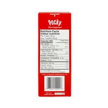 Glico Pocky Chocolate (40G) [Best Before Date: 2026.05.31]