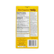 Glico Pocky Chocolate Banana (70G) [Best Before Date: 2027.01.17]