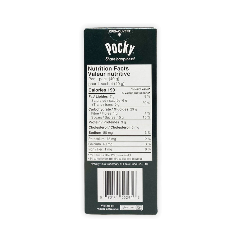 Glico Pocky Green Tea (40G) [Best Before Date: 2026.11.24]