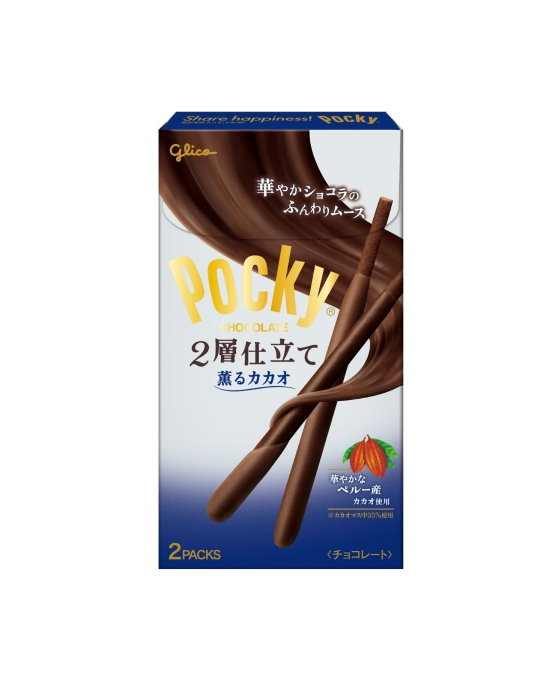 Glico Pocky 2 Layer Fragrant Cocoa (50.2G) [Best Before Date: 2026.10]