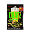 Glico Cratz Edamame (42G)