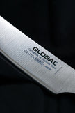 Global - 40th Anniversary Kiritsuke Knife, 15cm/5.9