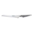 Global - Bagel/Sandwich Knife 16cm/6.5