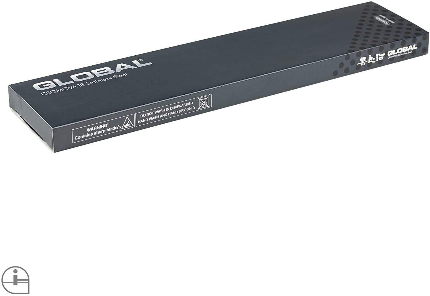 Global - Cook's Knife 24cm/9.5