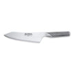 Global - Oriental-Cook's Knife 18cm/7