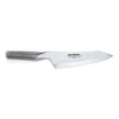 Global - Oriental-Deba/Butcher Knife 18cm/7