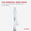 Global - Oriental-Deba/Butcher Knife 18cm/7