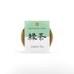 Savon au thé vert Ryokucha