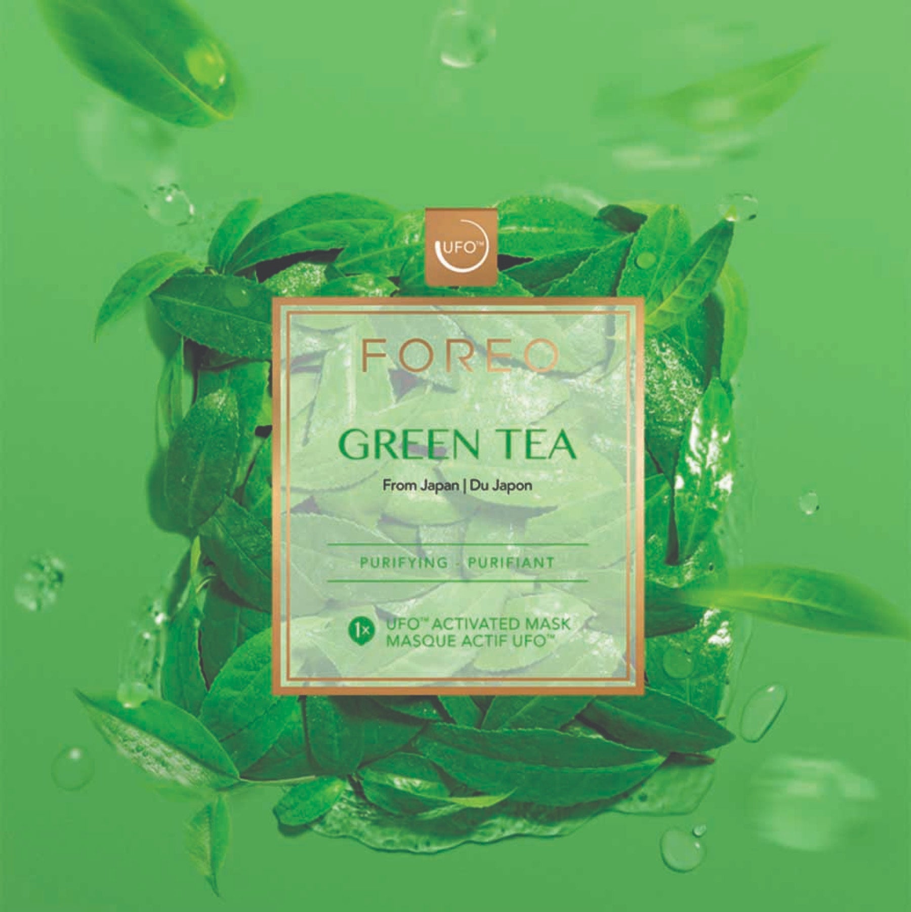 FOREO Green Tea UFO™ Activated Mask