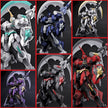 Custom SNAA BE 1/144 Iron Sickle Model Kit