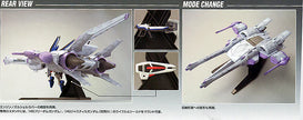 HG 1/144 Meteor Unit + Freedom Gundam
