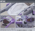 HG 1/144 Meteor Unit + Freedom Gundam