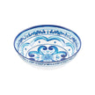 Guzzini - Blues - Bowl | Ø30 cm / 11.8 in