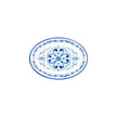 Guzzini - Blues - Medium Serving Tray