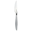 Guzzini - Feeling - Steak Knife