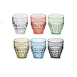 Guzzini - Tiffany - Tall Tumblers (Set of 6)