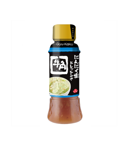 Food Label Gyukaku Garlic Salt Dressing (160ML) [Best Before Date: 2025.11.20]