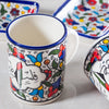 Falastin Ceramic Mug - Zahra