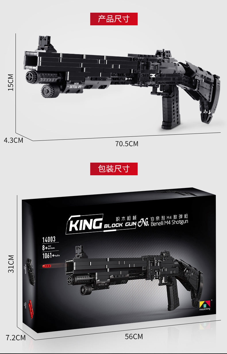 Mould King 14003 - Fusil de chasse Benelli M4