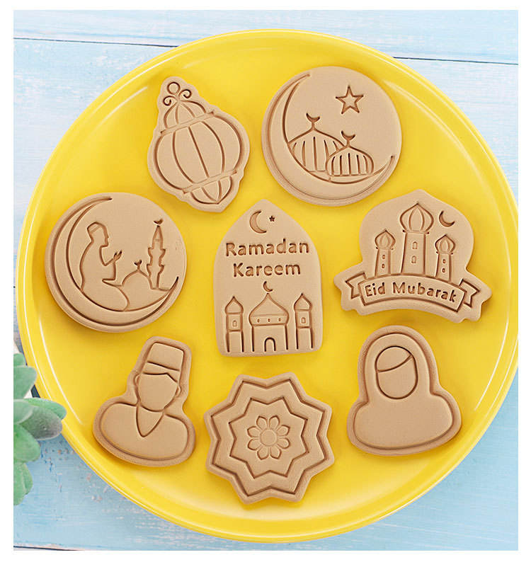 Cookie Cutter - Islamic design