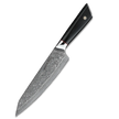 HAGAKURE 21 | Chef Knife 8