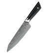 HAGAKURE 21 | Chef Knife Knife 8
