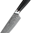 HAGAKURE 21 | Chef Knife Knife 8