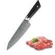HAGAKURE 21 | Chef Knife Knife 8