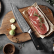 HAGAKURE 21 | Chef Knife Knife 8