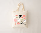 Sac réutilisable - Halloween