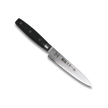 HAYAMI 130 - VG10 - 69 Layered Damascus Steel Petty Knife 130mm