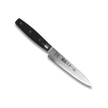 HAYAMI 130 - VG10 - 69 Layered Damascus Steel Petty Knife 130mm