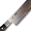 HAYAMI 180 - VG10 - 33 Layered Damascus Steel Santoku Knife 180mm