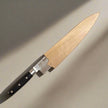 Ginza Steel Ho Wood (Magnolia) Sheath for 200mm Gyuto/Santoku Knife