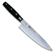 HAYAMI 200 - VG10 - 69 Layered Damascus Steel Gyuto/Chef Knife 200mm