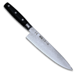 HAYAMI 200 - VG10 - 69 Layered Damascus Steel Gyuto/Chef Knife 200mm