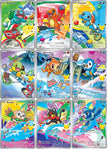 Pokémon TCG: First Partner Illustration Collection Series 1