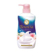 COW Brand Bouncia Body Soap Pump Airy Bouquet 480ml