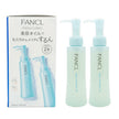 Fancl Mild Cleansing Oil 120ml (Twin Pack) New Ver.