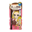 Kiss Me Heroine Make Smooth Waterproof Liquid Eyeliner, #02 Bitter Brown, 1 Ounce